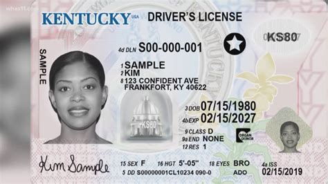 ky dmv id card replacement